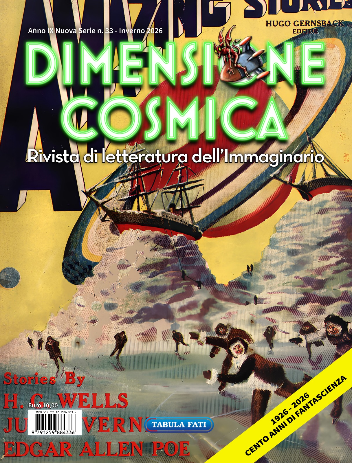 Dimensione cosmica n. 33